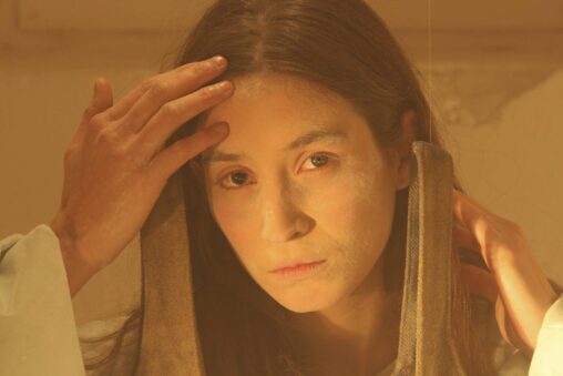 +Cruz - José Luis Miralles - Cortometraje